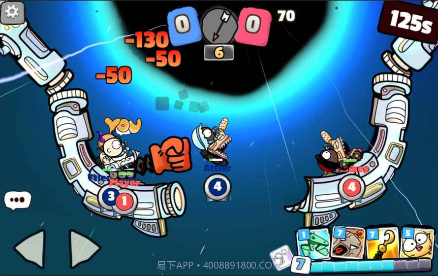 奶战：爆射走地鸡APP截图1