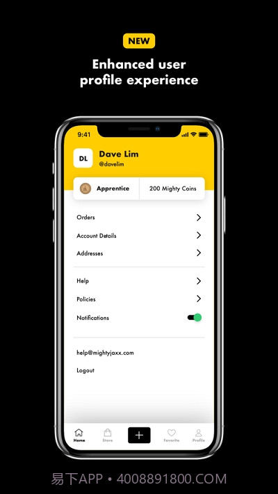 Mighty Jaxx Store截图3 Mighty Jaxx Store截图3