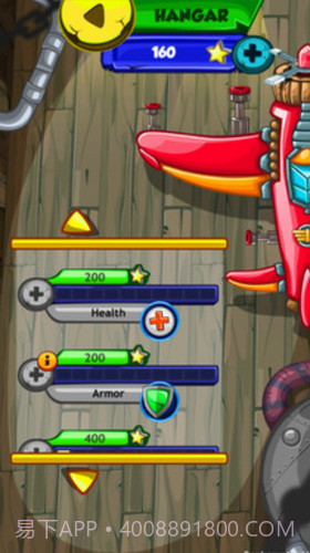 熊猫指挥官截图3 熊猫指挥官截图3