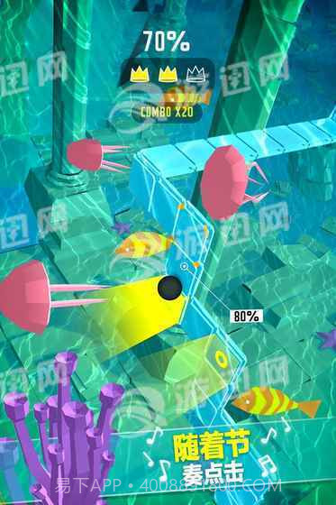 Dancing Ball游戏截图1 Dancing Ball游戏截图1