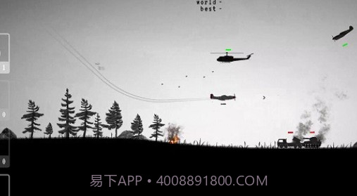 二战轰炸机官网版截图1 二战轰炸机官网版截图1
