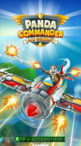 熊猫指挥官截图1 熊猫指挥官截图1
