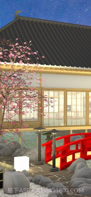 Escape Game Hakone截图5