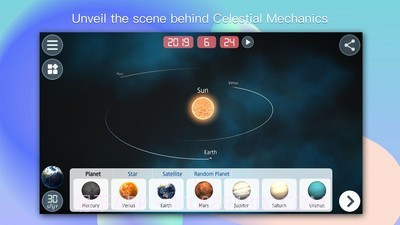 物理实验课截图3 物理实验课截图3