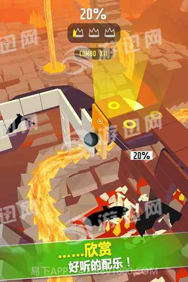 Dancing Ball游戏截图5 Dancing Ball游戏截图5