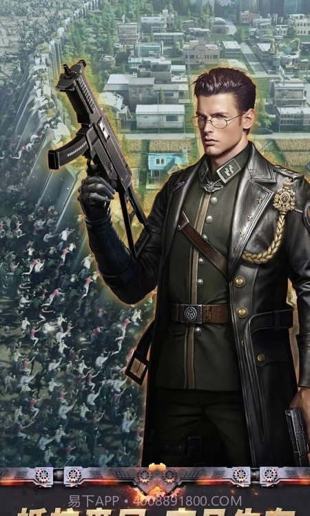 末日争霸丧尸之战截图4