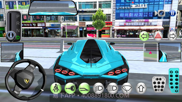 3D开车教室截图4