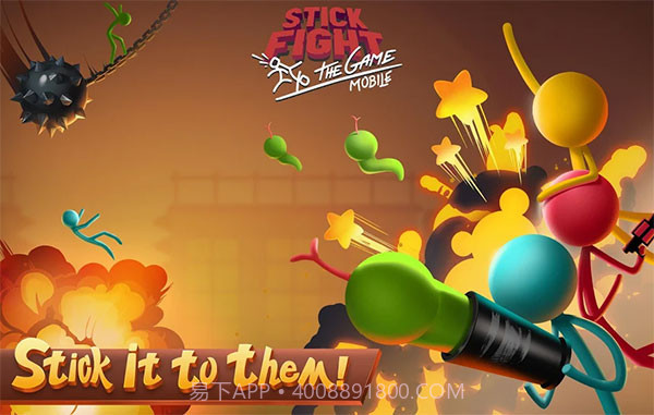 StickFight手机版v1.4.26.64867截图1