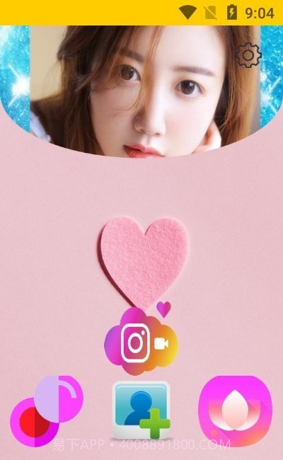 Moco相机专业版截图3