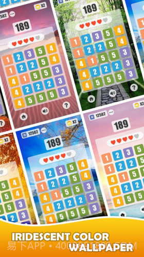 数字世界冲突截图2