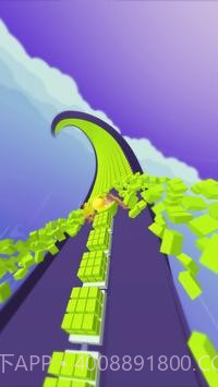 U形跑酷截图3 U形跑酷截图3