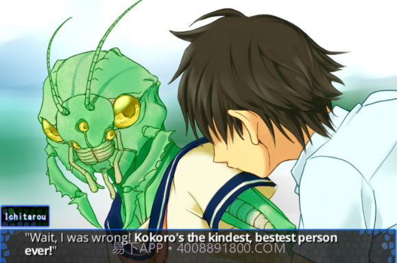 和怪物谈恋爱吧中文版截图3 和怪物谈恋爱吧中文版截图3