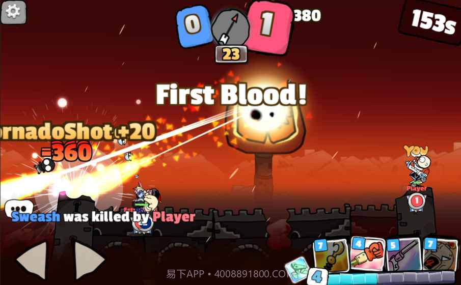 奶战：爆射走地鸡APP截图4