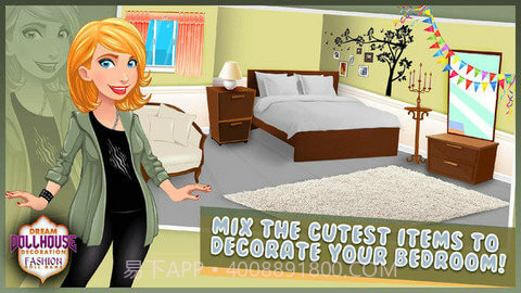 梦想娃娃屋截图2