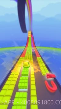 U形跑酷截图4 U形跑酷截图4