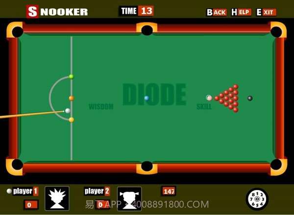 斯诺克台球游戏截图3