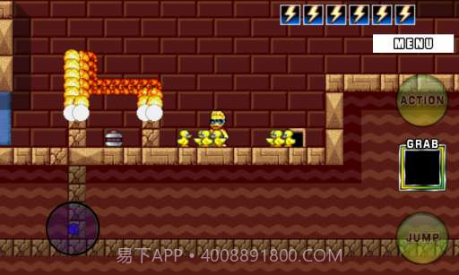 超级鸭子 Super Duck : The game截图2
