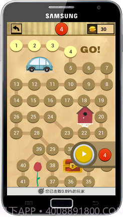 我爱猜成语截图3 我爱猜成语截图3