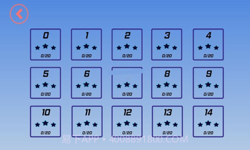 火柴人跳跃和奔跑截图1