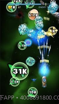 战机射手银河截图2