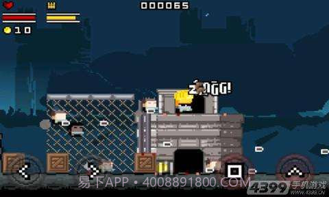 像素魂斗罗截图2