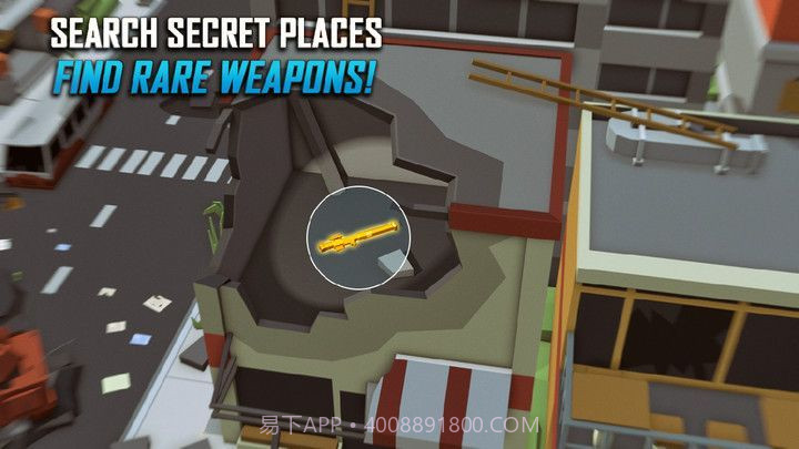 像素大吃鸡截图3