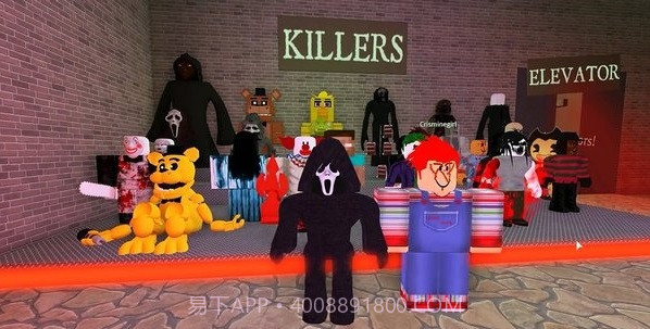 Roblox恐怖电梯截图2