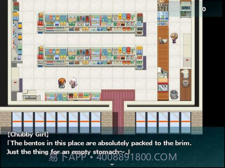 少女退魔记截图1