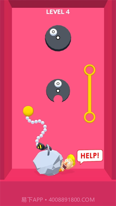 救援机器截图3 救援机器截图3