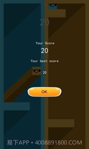 双指逃生截图4 双指逃生截图4