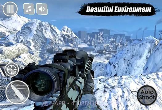 秘密狙击任务行动截图3 秘密狙击任务行动截图3