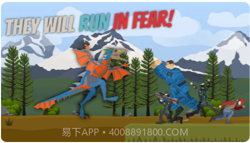 混合恐龙世界恐怖截图2