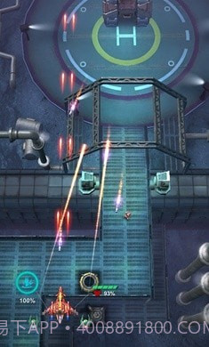 幻想空军2050截图4