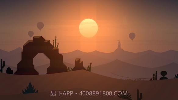 阿尔托的长途之旅最新版截图2