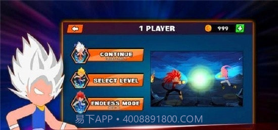 火柴人超级战队截图1