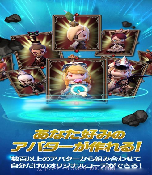 地城之光G截图5 地城之光G截图5