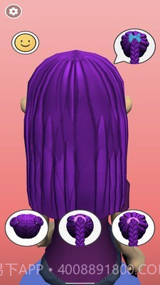 辫子模拟器截图3