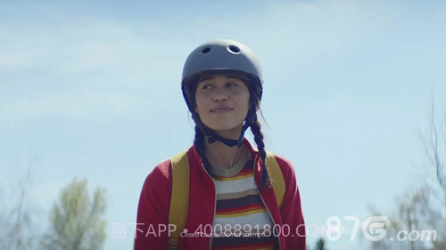 我的世界地球内测版截图6