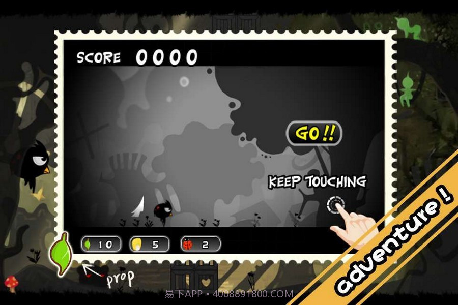 小鸟的梦想截图3