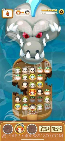 航海王Bon Bon Journey游戏截图4 航海王Bon Bon Journey游戏截图4