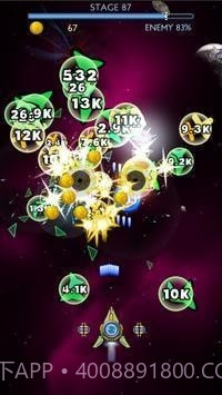 战机射手银河截图3