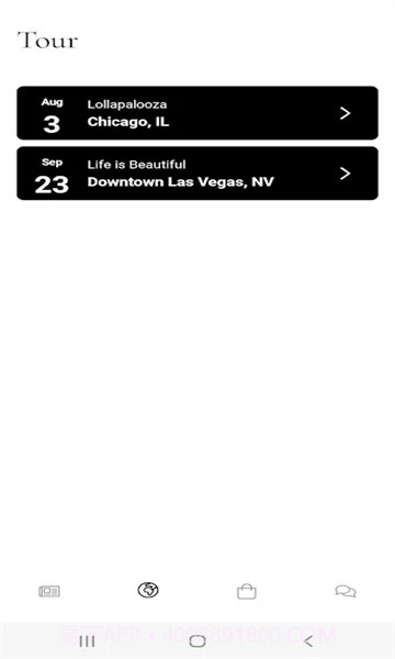 The Rosarium截图3 The Rosarium截图3