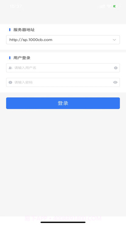 优分优学教师阅卷截图4