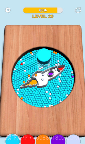 珠珠分类模版填充截图1