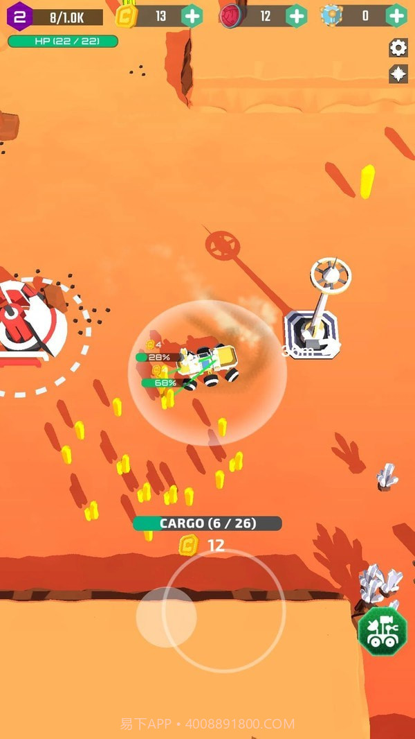 太空矿工大亨截图3 太空矿工大亨截图3