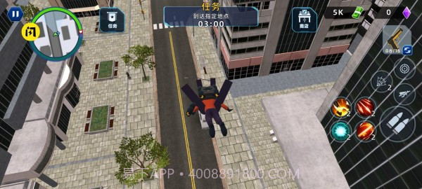 弄死马桶人截图4 弄死马桶人截图4