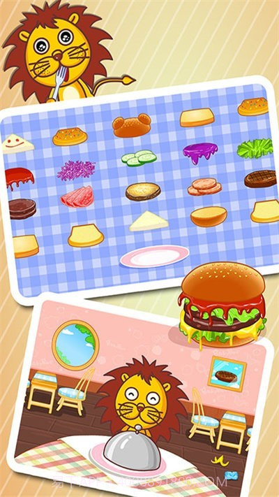 宝宝美食街去更新版截图1 宝宝美食街去更新版截图1