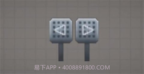 甜瓜游乐场吉普车模组截图3