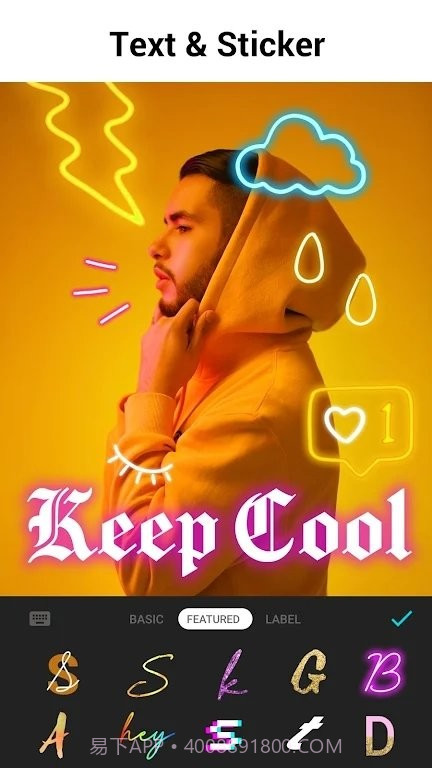 lumii-PhotoEditor截图1