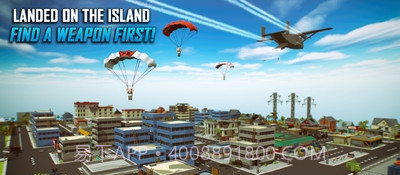 像素大吃鸡游戏截图1